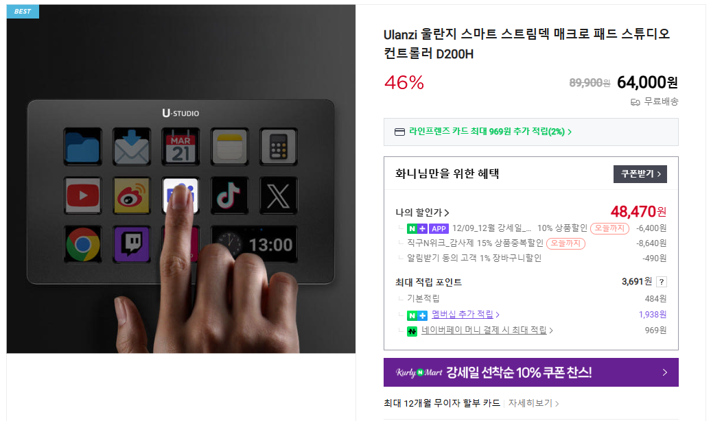 퀘이사존
