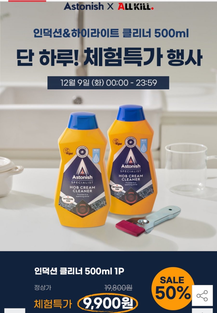 20251209090730_qHEQqgvTfb.jpg