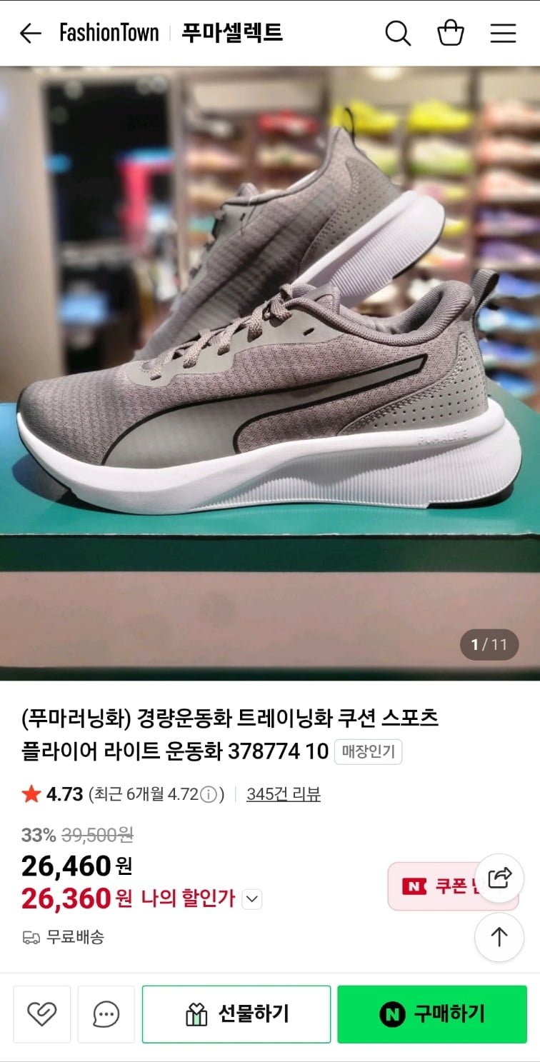 20251209170236_j64miHKtHj.jpg