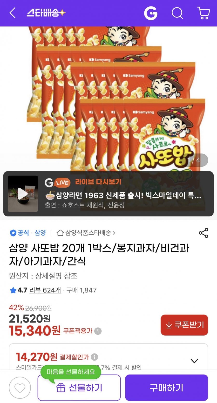 20251209164519_FxD5iTYfrz.jpeg