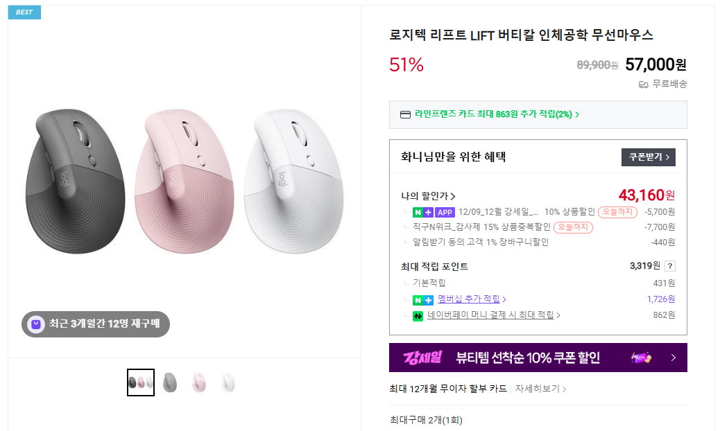 퀘이사존