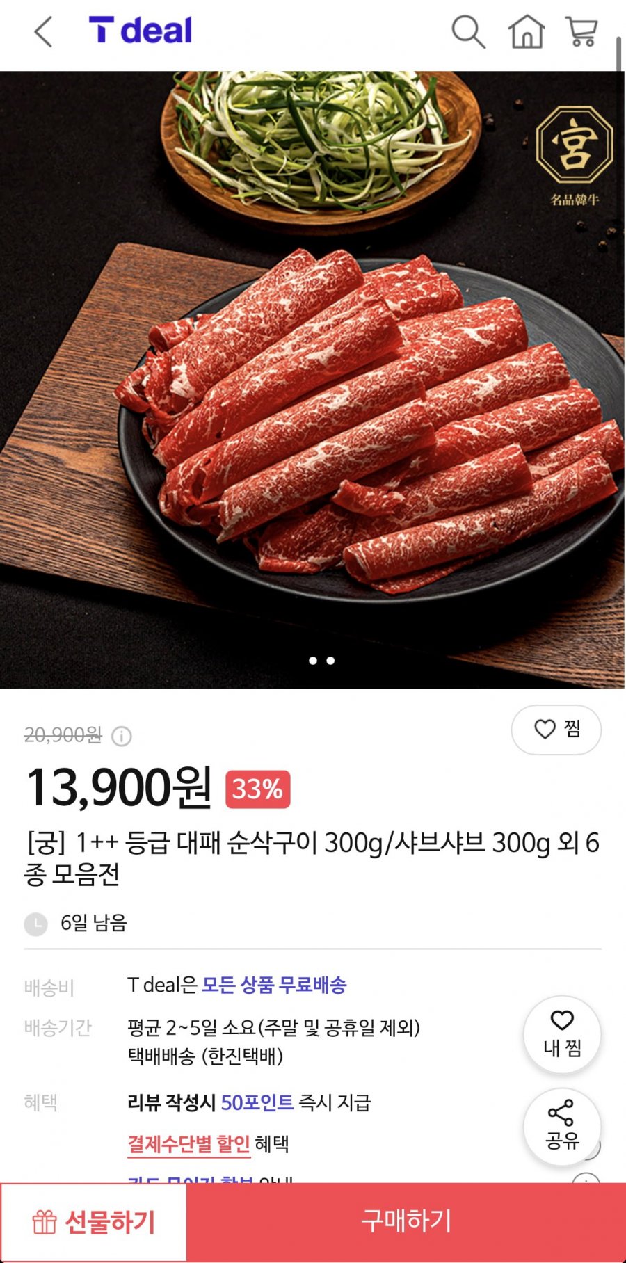 20251210170059_LFsB2z3jk1.png