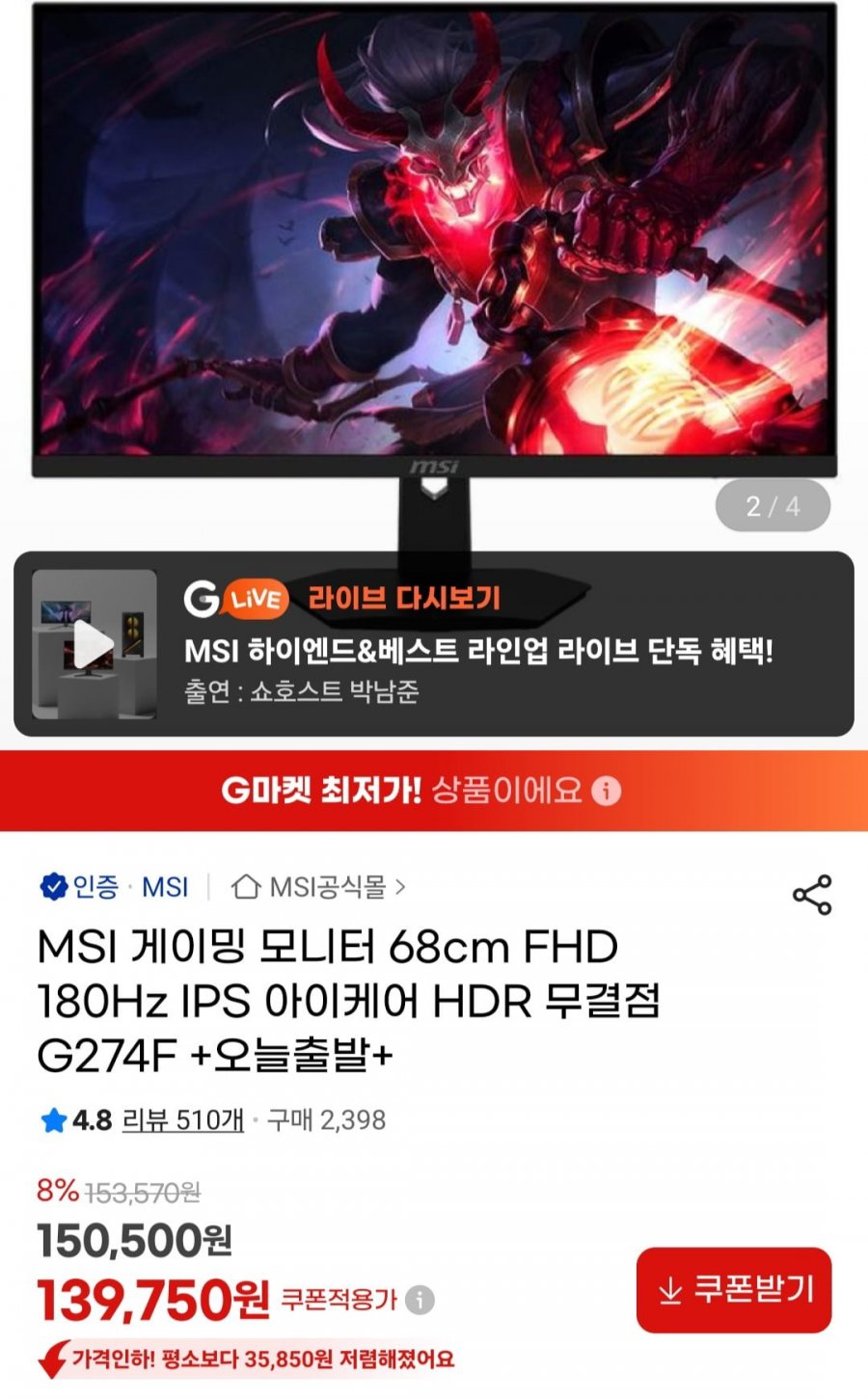 20251210155555_Iy5GInKJFw.jpg