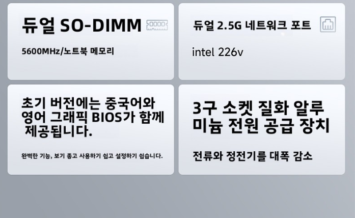 퀘이사존