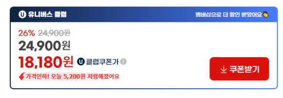 20251215204027_gELLqIanjY.png