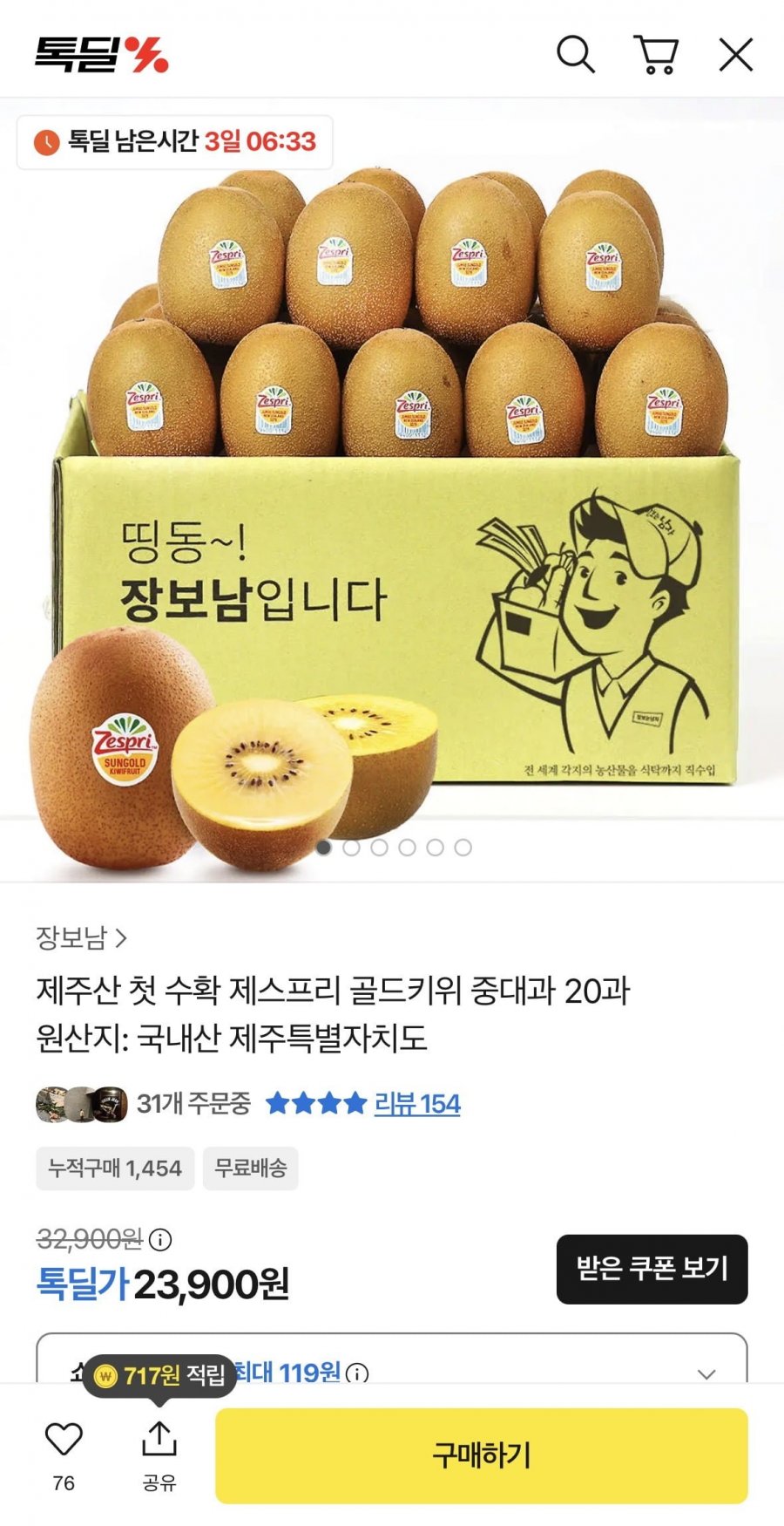 20251216172809_p65EdUcGXk.jpeg