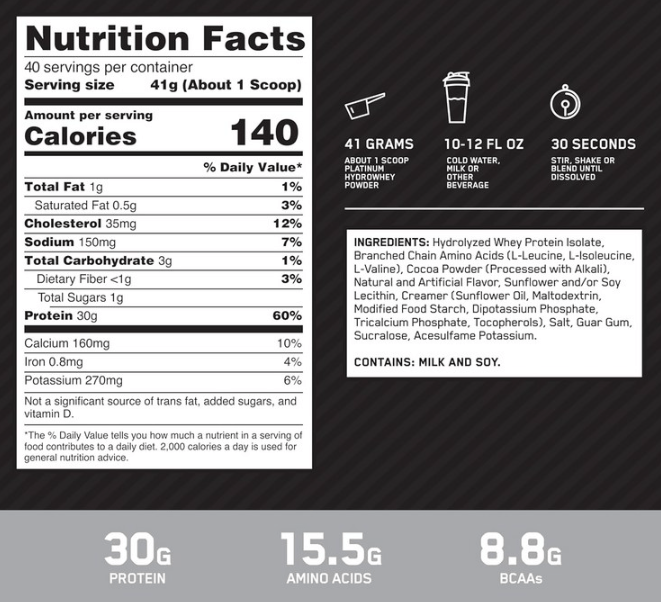 image.png [쿠팡] 옵티멈뉴트리션 플래티넘 하이드로 웨이 프로틴 아이솔레이트 터보 초콜릿, 1.64kg (87,220원) (무료)