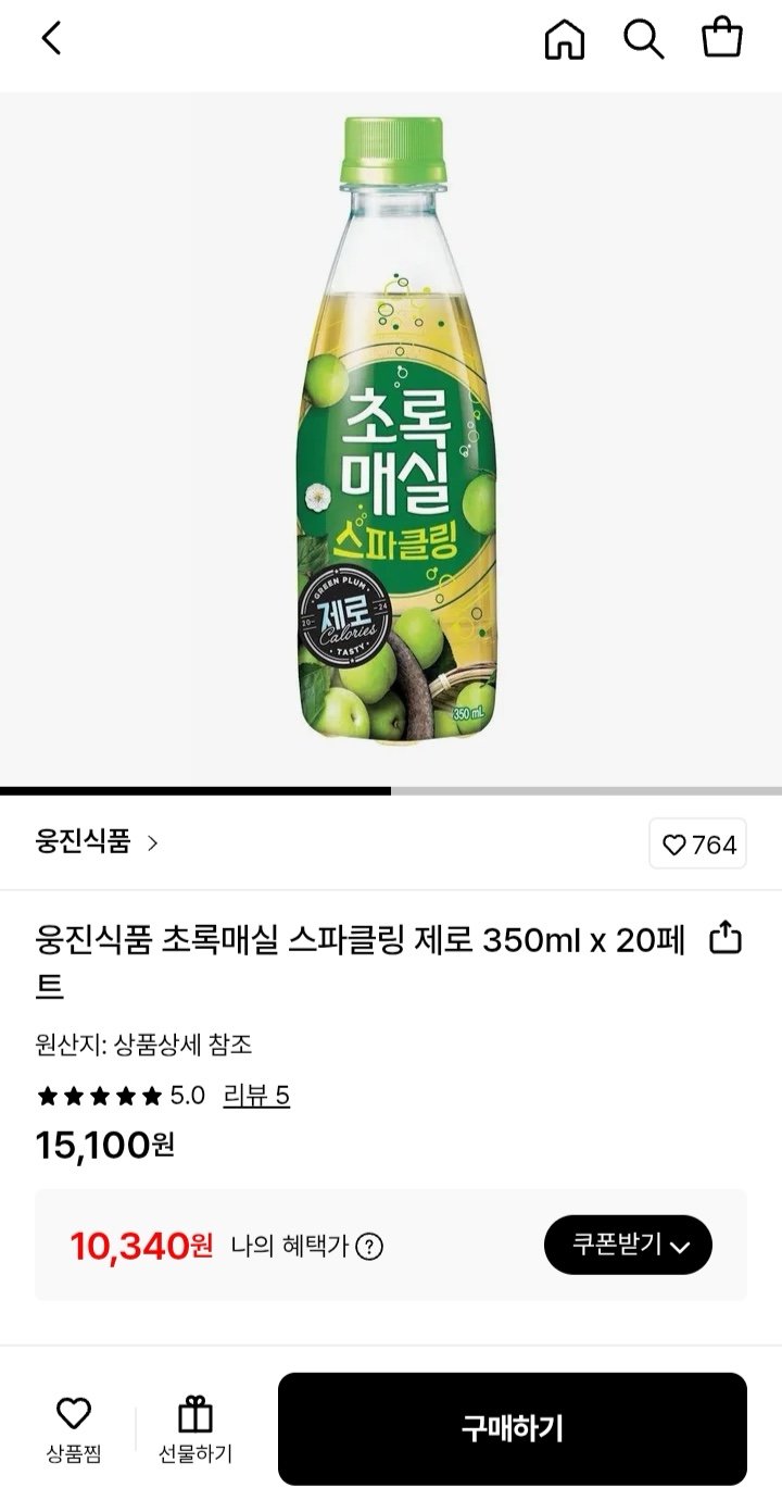 1766105563229.jpg [롯데온] 웅진식품 초록매실 스파클링 제로 350ml 20개 (10,340원) (무료)