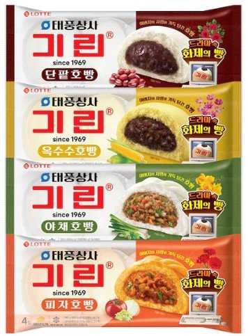 1.jpg [오늘의집] 기린호빵 4입(팥/옥수수/야채/피자) 2+2 골라담기 (10,984원) (무료)