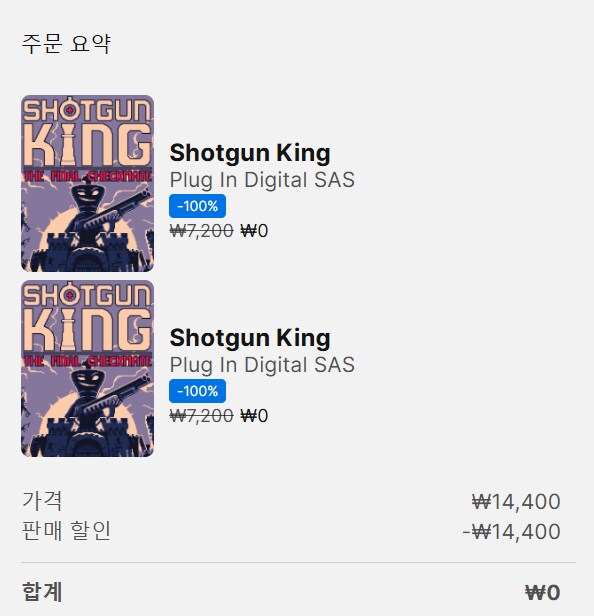 [에픽모바일] 쇼군 킹 (무료)_1.png