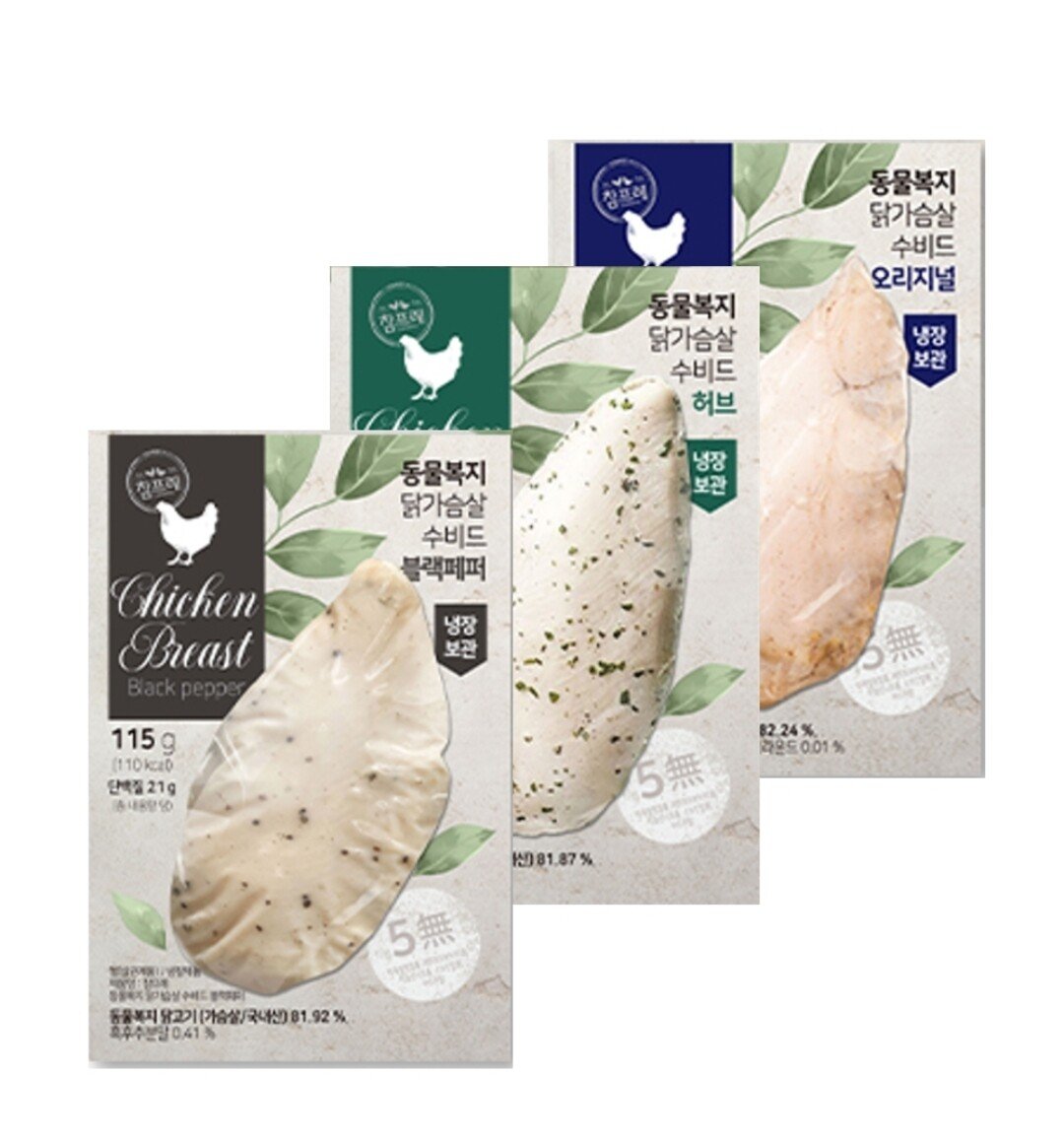 [네이버] 수비드 닭가슴살 115g 각10팩 총30팩 (46,500원) (무배)