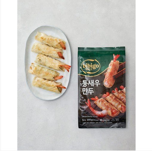 [네이버] 비비고 통새우만두 200g 2개 (6,300원) (무료)