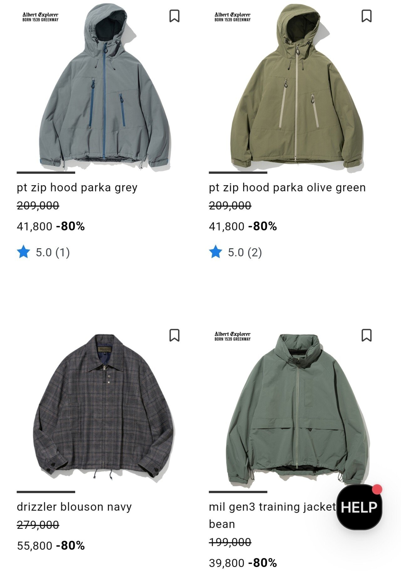 1000016255.jpg [유니폼브릿지] 유니폼브릿지 80% 연말세일 (41,800원) (0원)