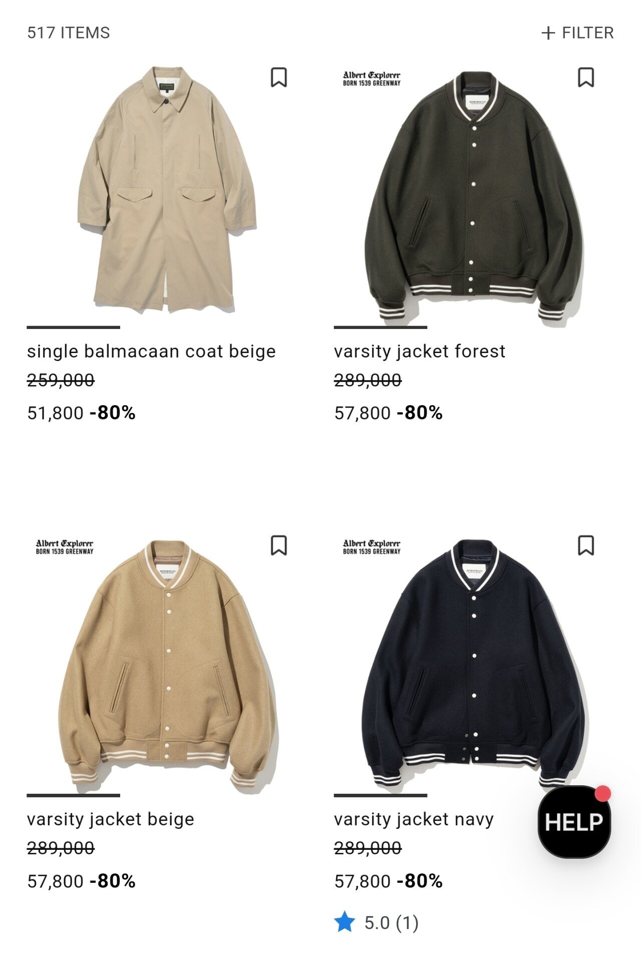 1000016252.jpg [유니폼브릿지] 유니폼브릿지 80% 연말세일 (41,800원) (0원)