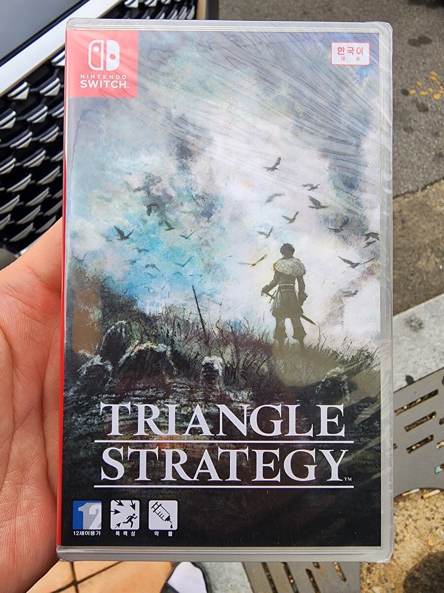 [롯데마트] ps5,닌텐도 게임 할인 하네요_2.jpg