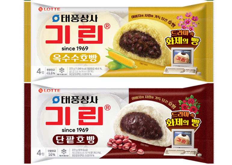 image.png [NSmall] 태풍상사 기린이네 단팥/옥수수 4봉(총 16입) (10,900원) (무배)