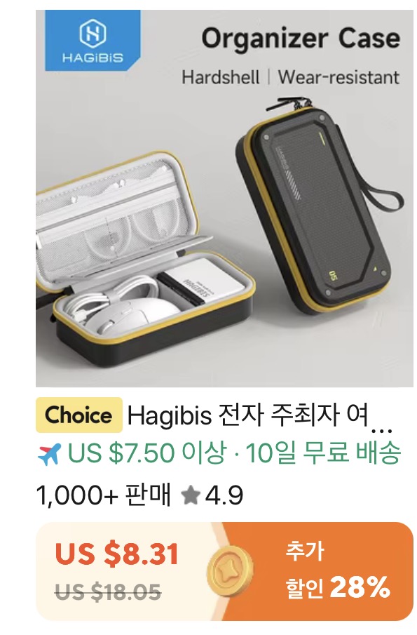 퀘이사존