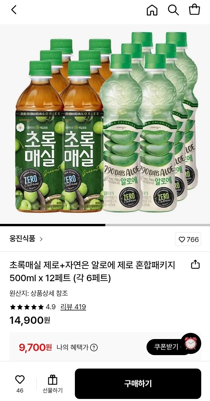 IMG_0679.JPG [롯데온] 초록매실 제로+자연은 알로에 제로 혼합 500ml 12페트 (9,700원) (무료)
