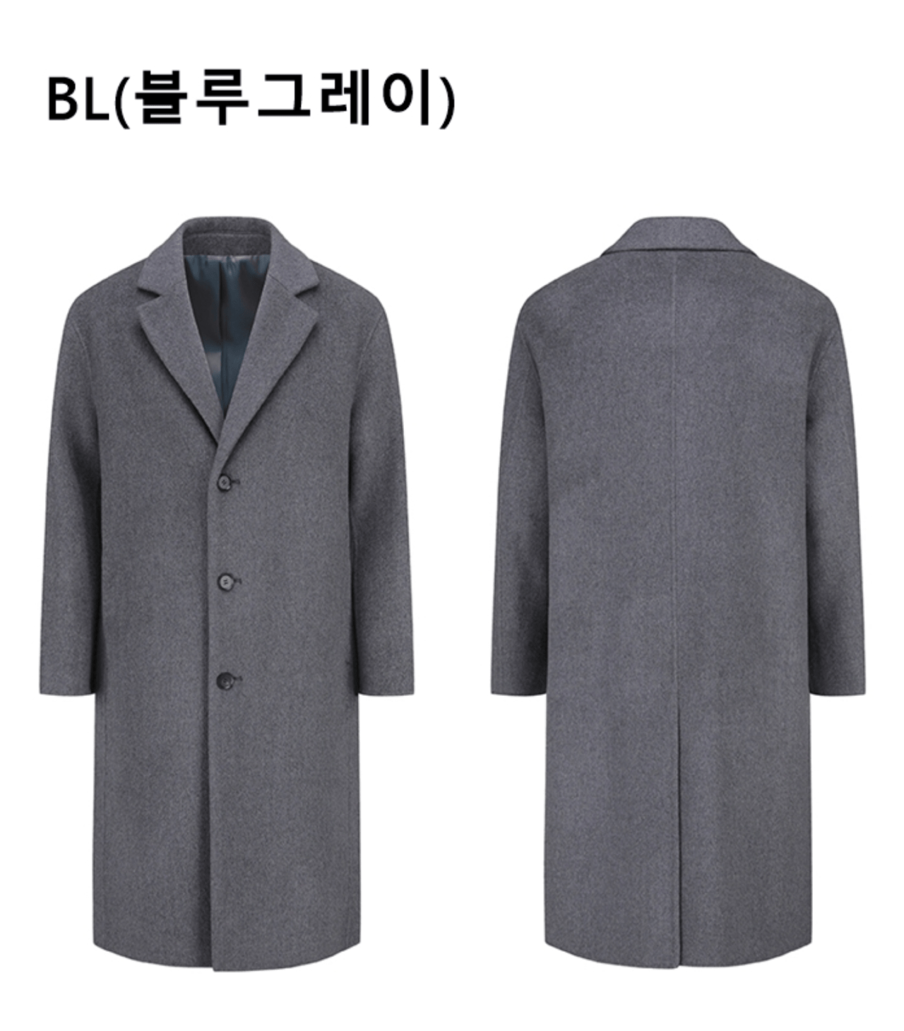 Screenshot_20251221_114041_G.png [지마켓] 앤드지 울캐시미어 혼방코트 (189,380원) (무배)