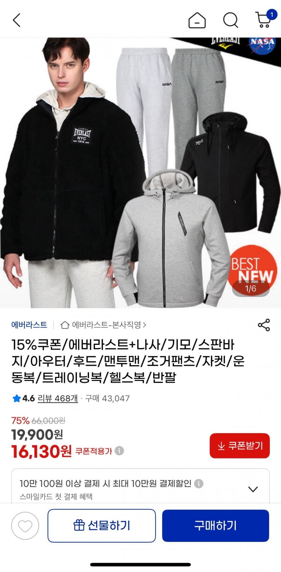 20251221092336_lKnJRN5Z6C.png