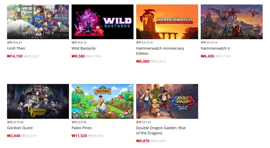 [한국닌텐도e숍] 퍼블리셔별 DL판 할인 정리 (가격 본문)_100.png