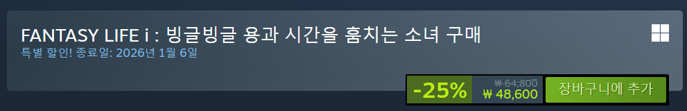 퀘이사존