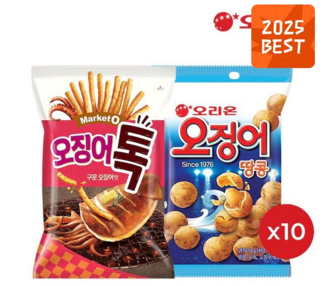 Screenshot_20251221_075449_Ohouse.jpg [오늘의집] 오징어톡 10개+오징어땅콩 10개 (20,920원) (무료)