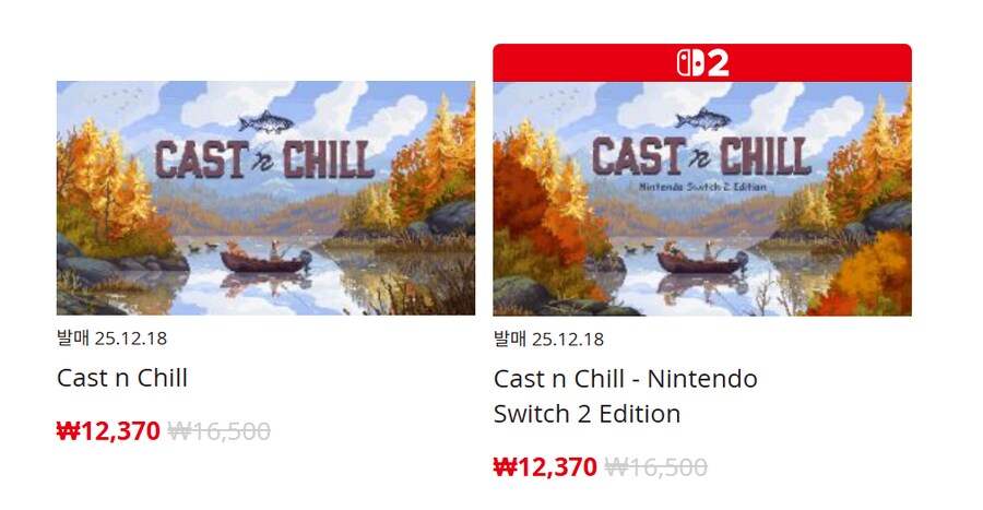 [한국닌텐도e숍] 퍼블리셔별 DL판 할인 정리 (가격 본문)_110.png