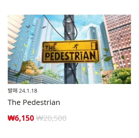 [한국닌텐도e숍] 퍼블리셔별 DL판 할인 정리 (가격 본문)_103.png