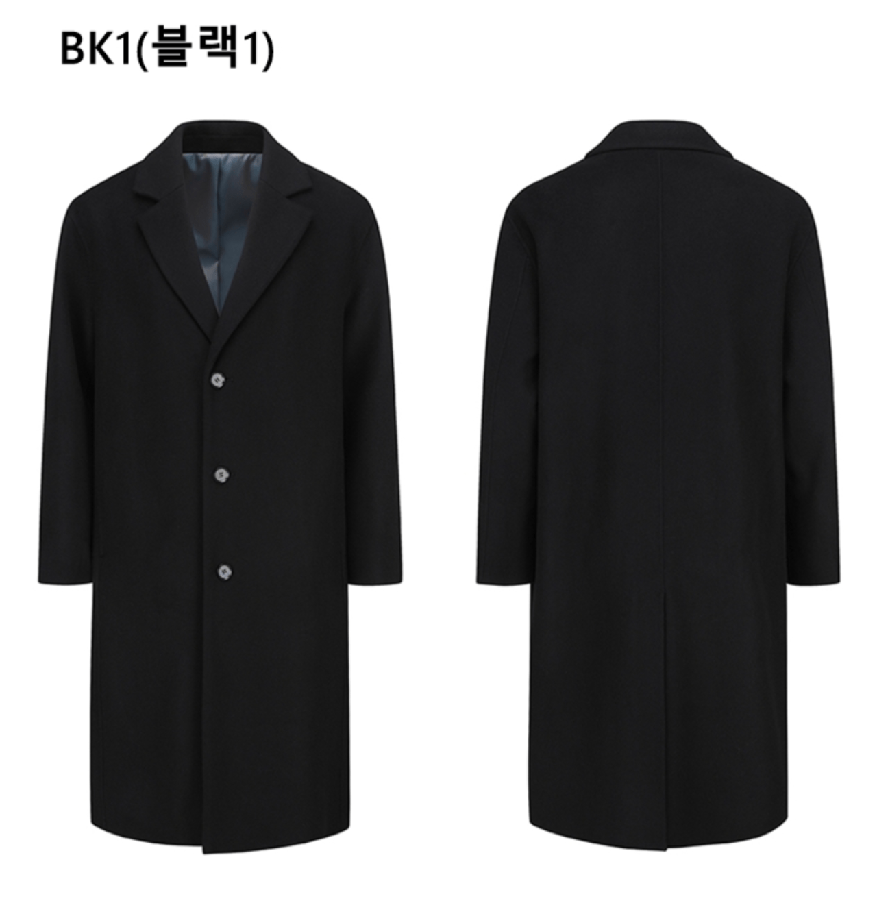 Screenshot_20251221_114051_G.png [지마켓] 앤드지 울캐시미어 혼방코트 (189,380원) (무배)