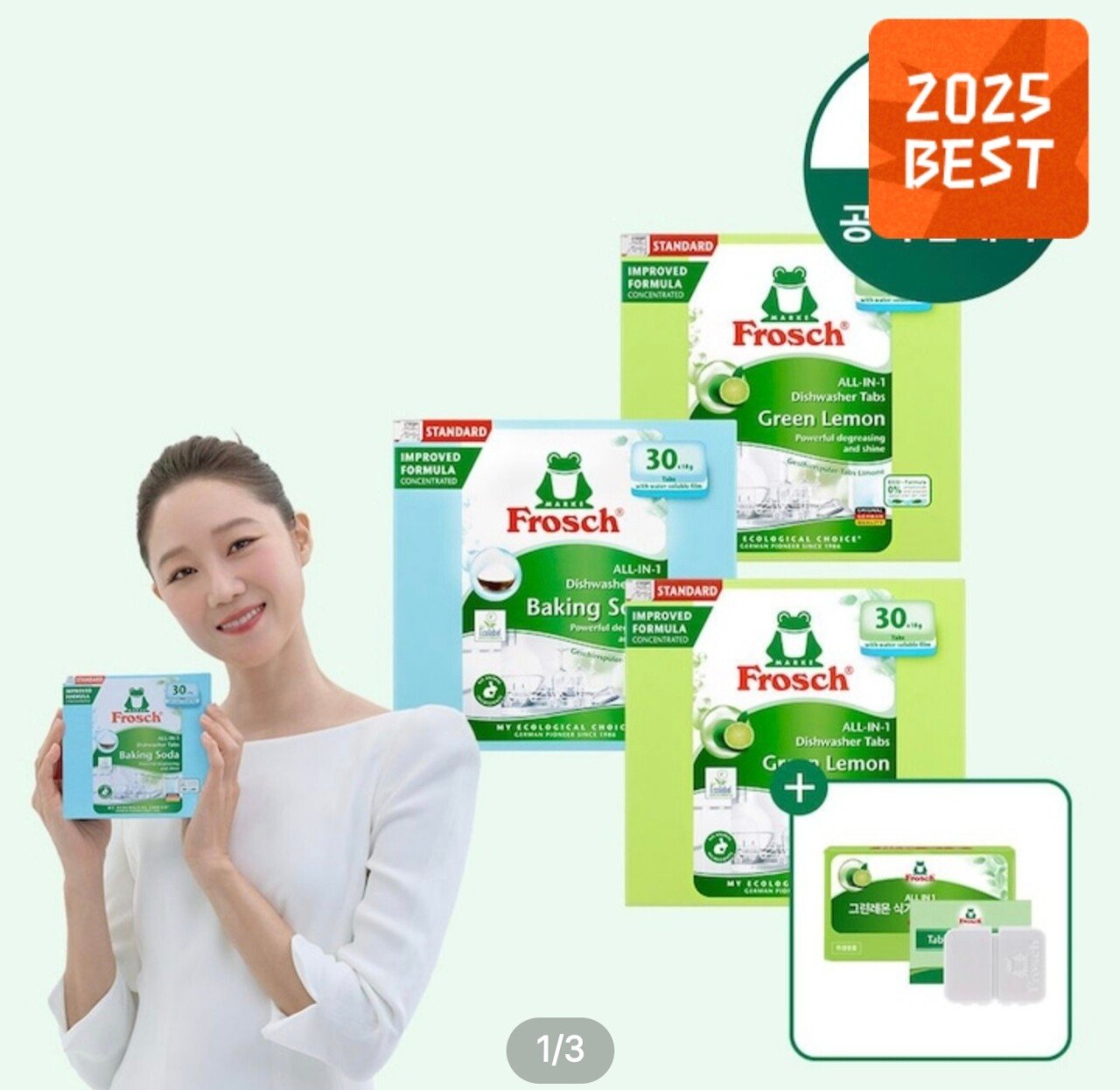 Screenshot_20251221_093939_Ohouse.jpg [오늘의집] 프로쉬 식기세척기세제 30개입 3개 (28,303원) (무료)