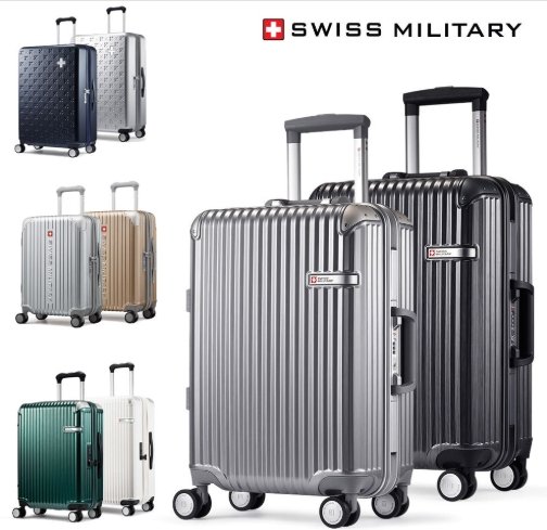 [네이버] 스위스 밀리터리 캐리어 (118,000원) (무료)