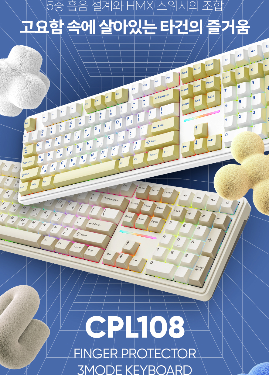 2.png [컴퓨존] 콕스 CPL108 풀배열 유무선 기계식키보드 HMX스위치 (51,900원) (무배)