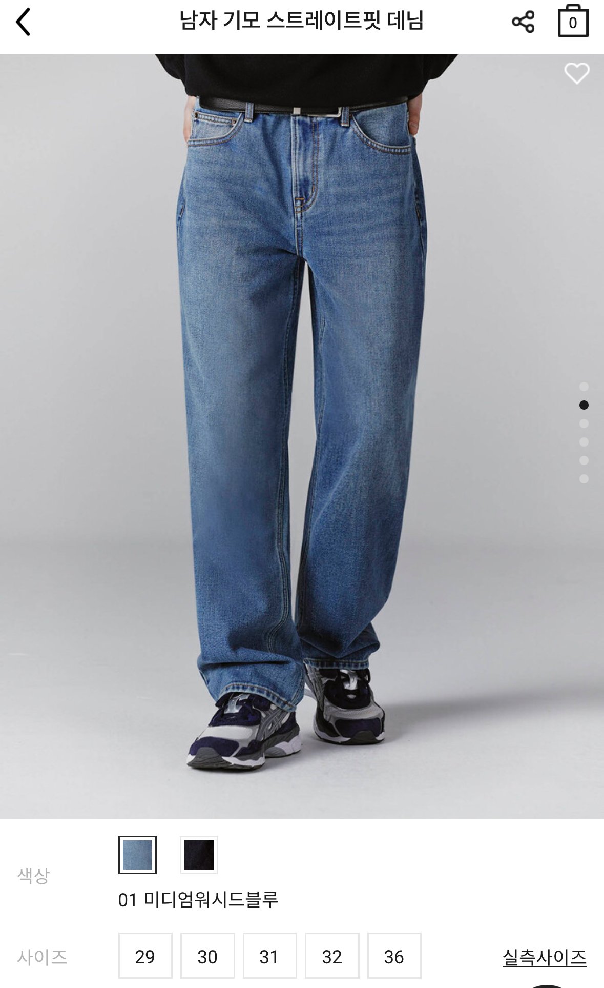 [지오다노 공홈] 기모 스트레이트핏 데님바지 (25,000원) (0원)