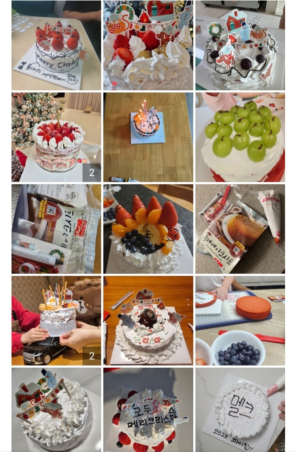 Screenshot_20251222_113359_NAVER.jpg [네이버] 레드벨벳 생크림 케이크 만들기 세트 1호 (9,900원) (네이버멤버쉽무료)