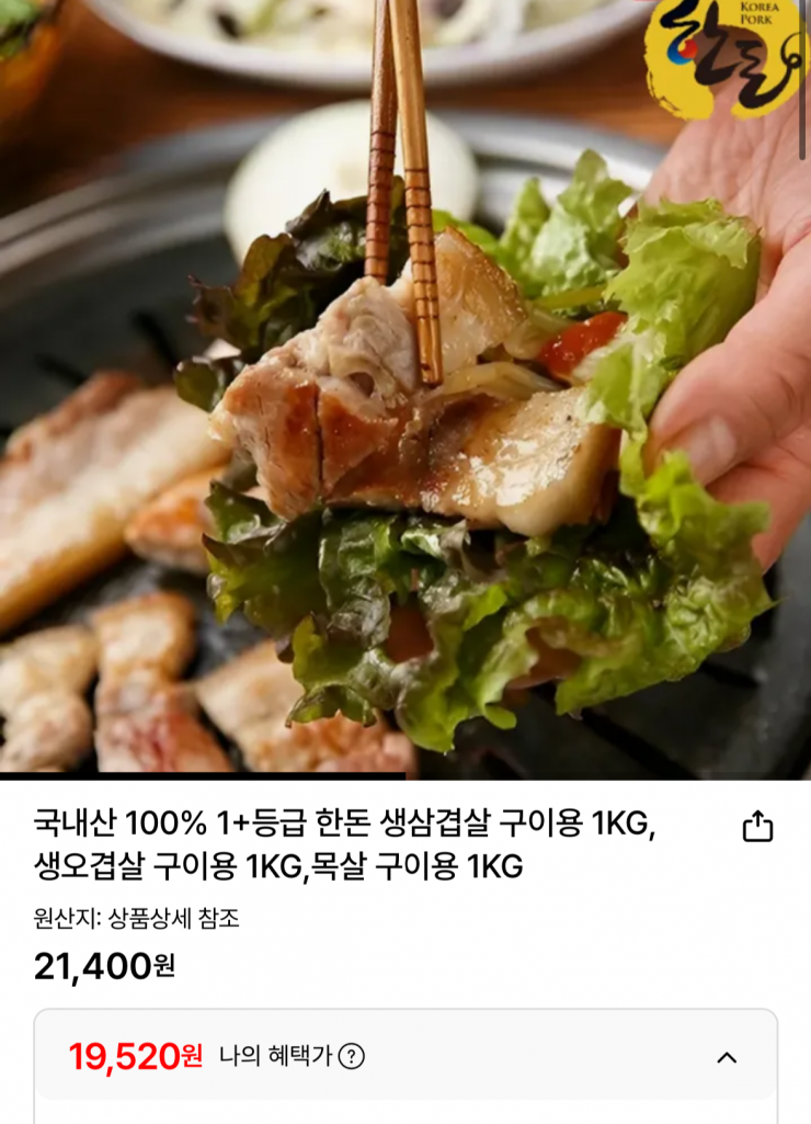 퀘이사존