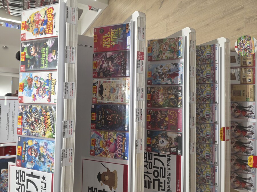 (용산아이파크몰) NS 루이지맨션 2 HD 19,800원 외 다수_1.jpg