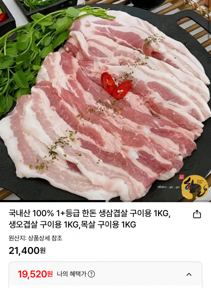 퀘이사존