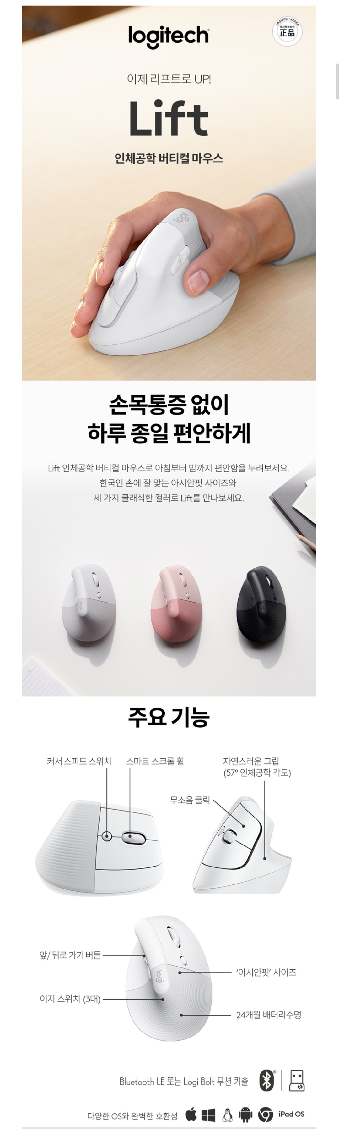 퀘이사존