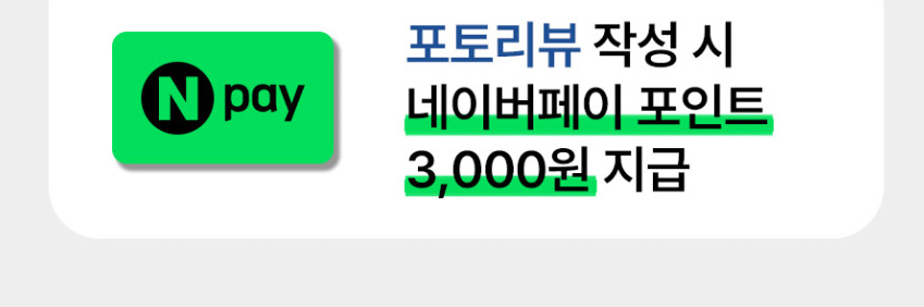 [네이버] MCHOSE L7 Ultra Plus 8K 유무선 게이밍 마우스 (54,900원) (무료)