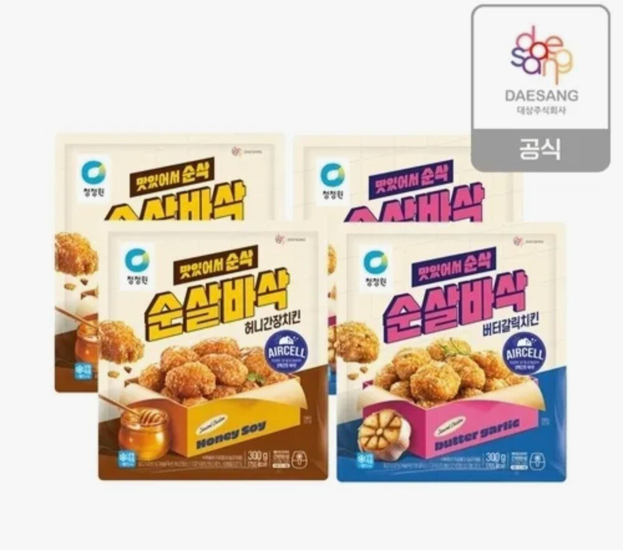 1766538778874.jpg [SK스토아] 청정원 순살바삭치킨 300g 허니간장2개+ 버터갈릭 2개 (14,900원) (무료)