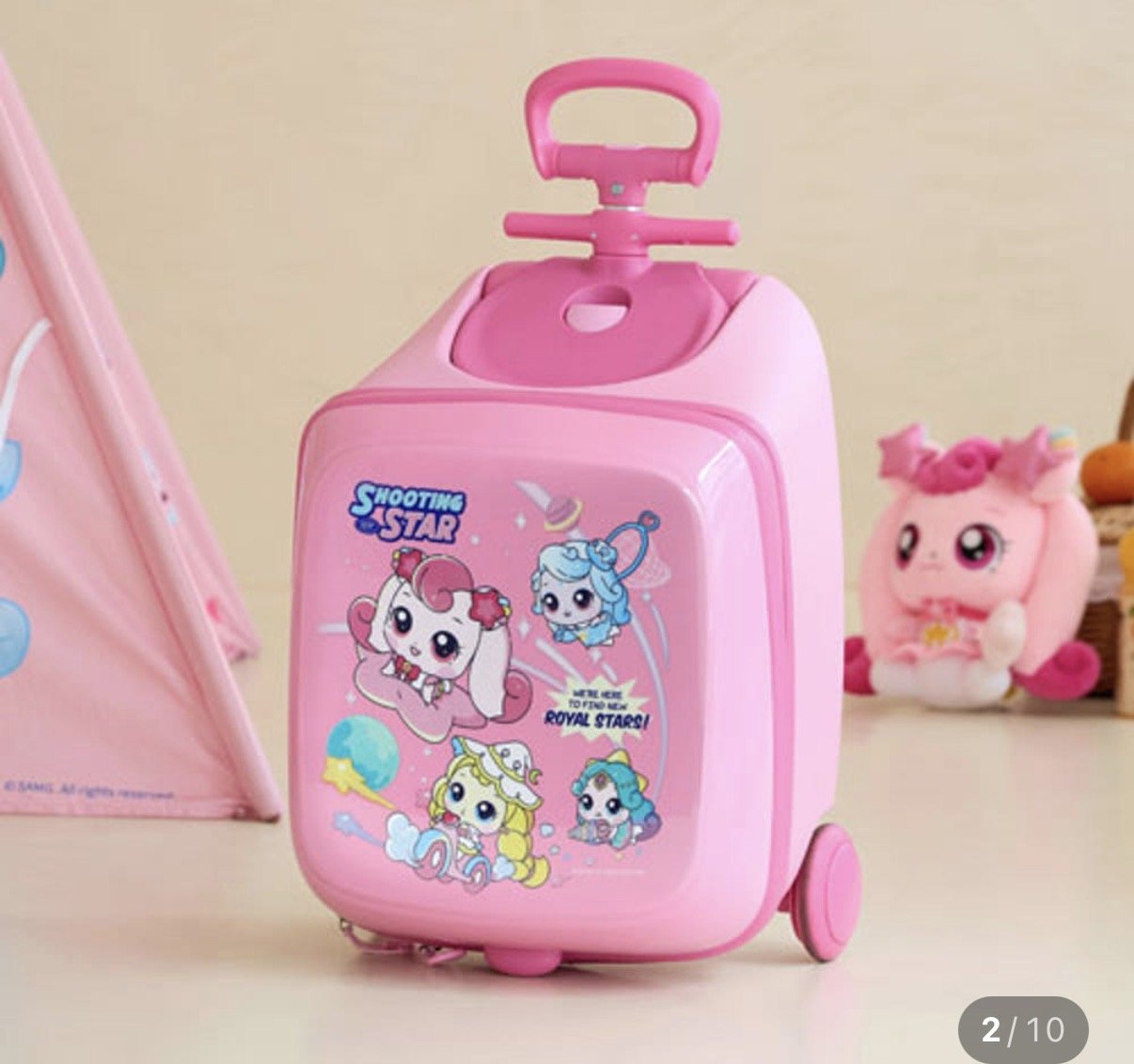 IMG_9870.jpeg [네이버] 캐치티니핑 타는캐리어 할인 (119,000원) (무료)