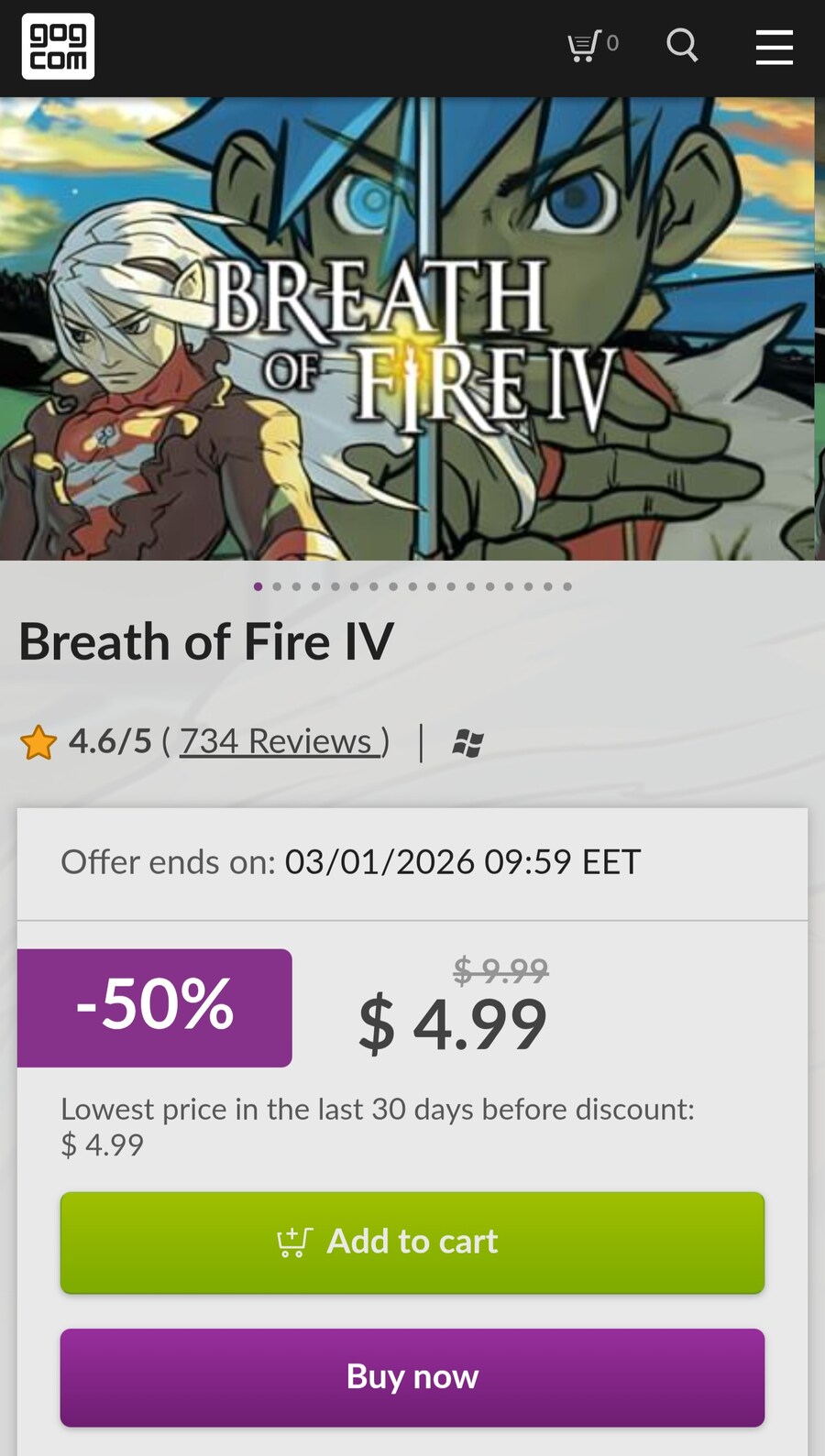 [GOG] 브레스 오브 파이어4 / 바이오하자드 번들 50%할인_1.jpg