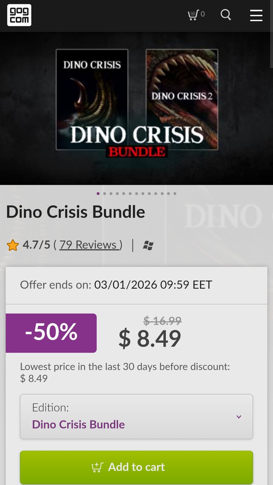 [GOG] 브레스 오브 파이어4 / 바이오하자드 번들 50%할인_2.jpg