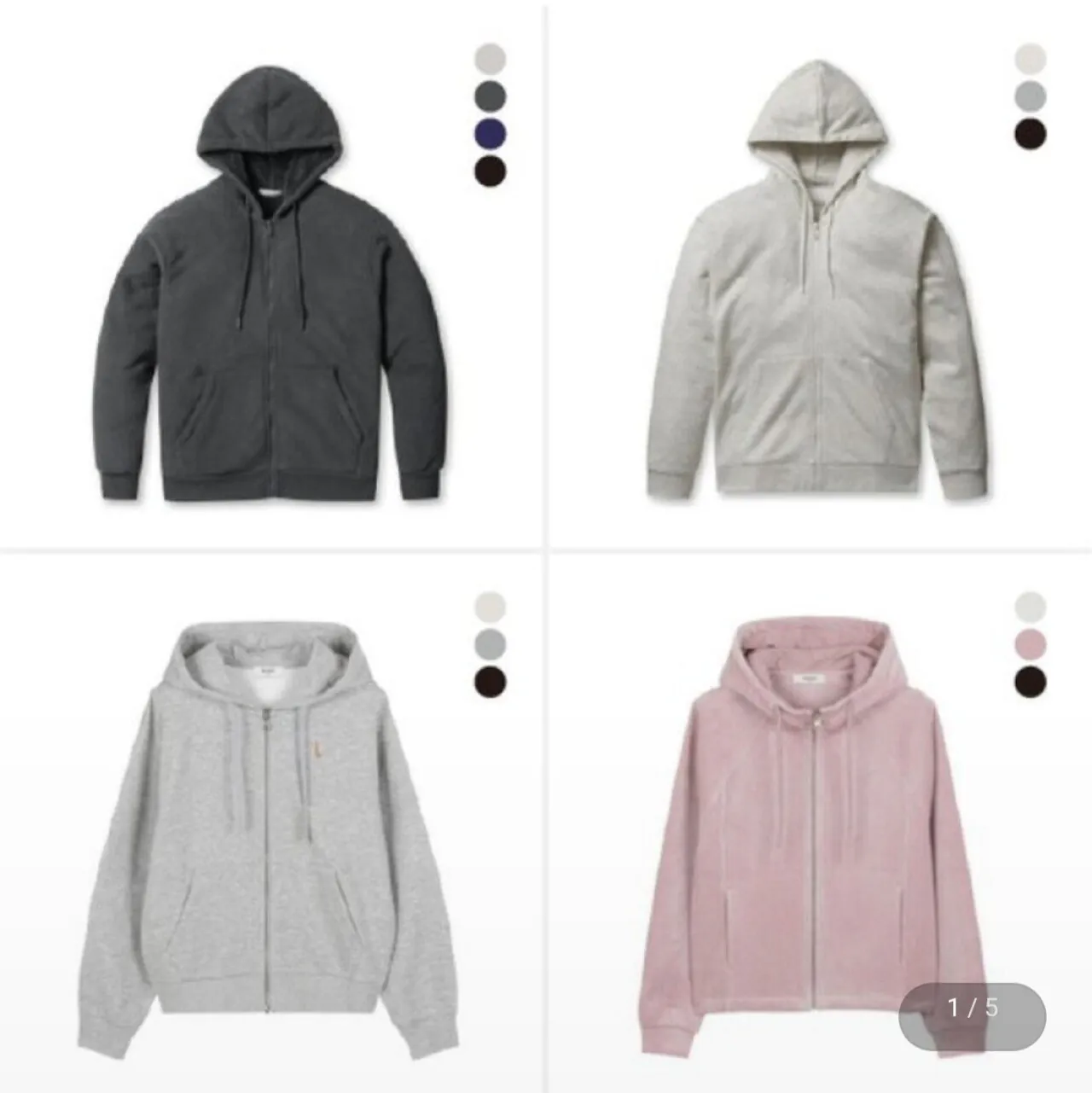 1766809526911.jpg [지마켓] 폴햄 기모 후드집업 (20,250원) (무료)