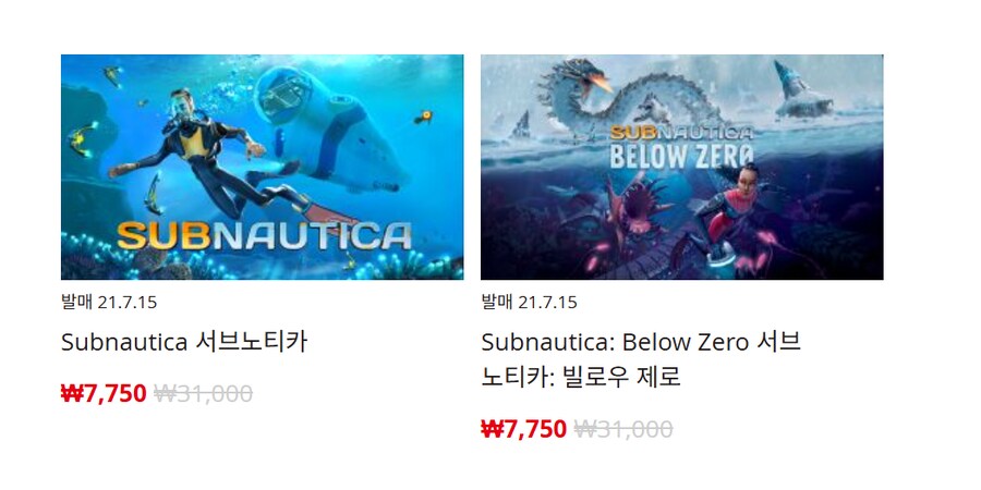 [한국닌텐도e숍] 퍼블리셔별 DL판 할인 정리 (가격 본문)_135.png