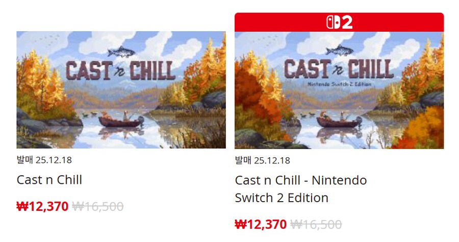 [한국닌텐도e숍] 퍼블리셔별 DL판 할인 정리 (가격 본문)_197.png