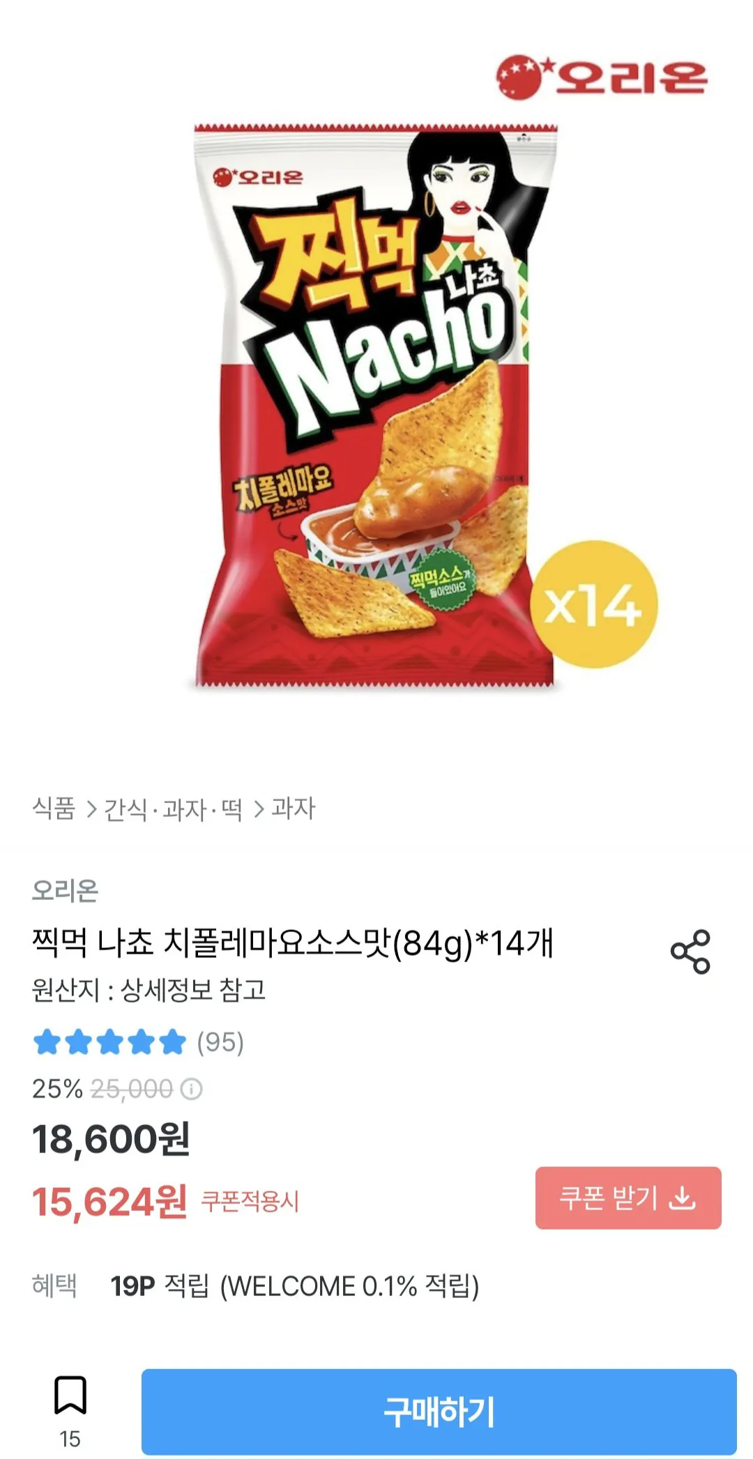 [오늘의집] 오리온 찍먹 나쵸 치폴레마요소스(84g) 14개 (15,624원) (무료)