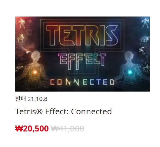 [한국닌텐도e숍] 퍼블리셔별 DL판 할인 정리 (가격 본문)_142.png