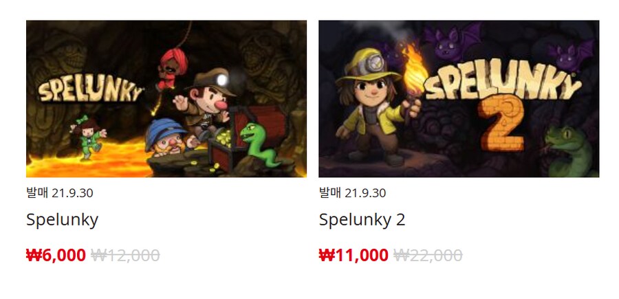 [한국닌텐도e숍] 퍼블리셔별 DL판 할인 정리 (가격 본문)_139.png